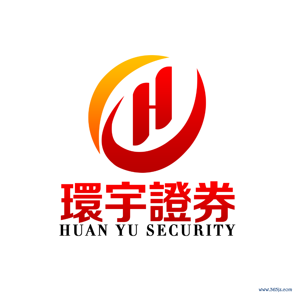 环宇证券-证券配资优选平台,高效炒股更省心